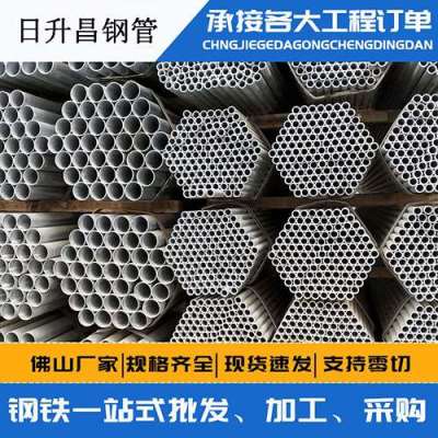 西塞山声测管桩基现场检测技术规定