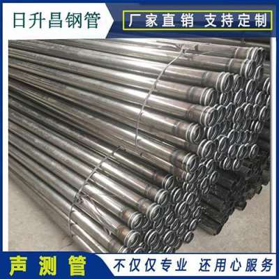 西塞山声测管理论重量计算