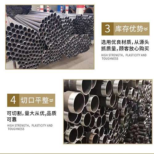 西塞山声测管用于灌浆和工程施工的注意事项