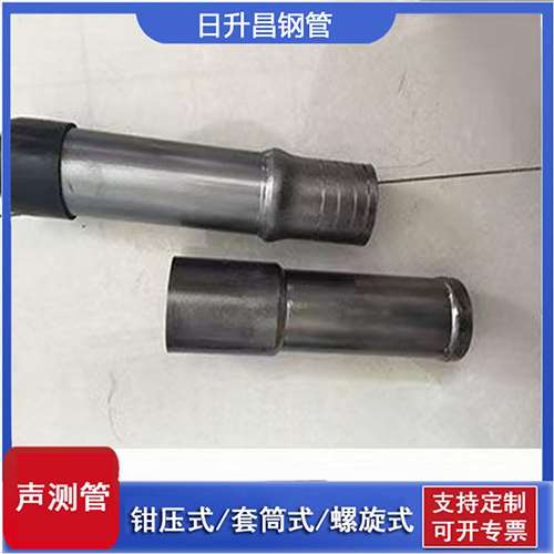 西塞山声测管检测前准备工作有哪些