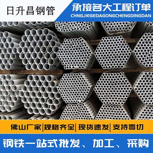 西塞山螺旋式声测管安装施工注意事项