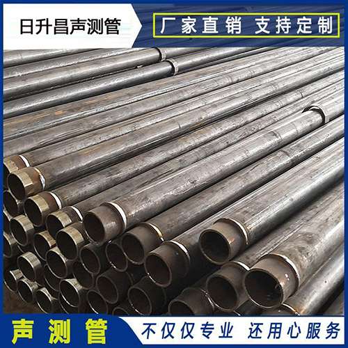 西塞山声测管外观质量有哪些要求？